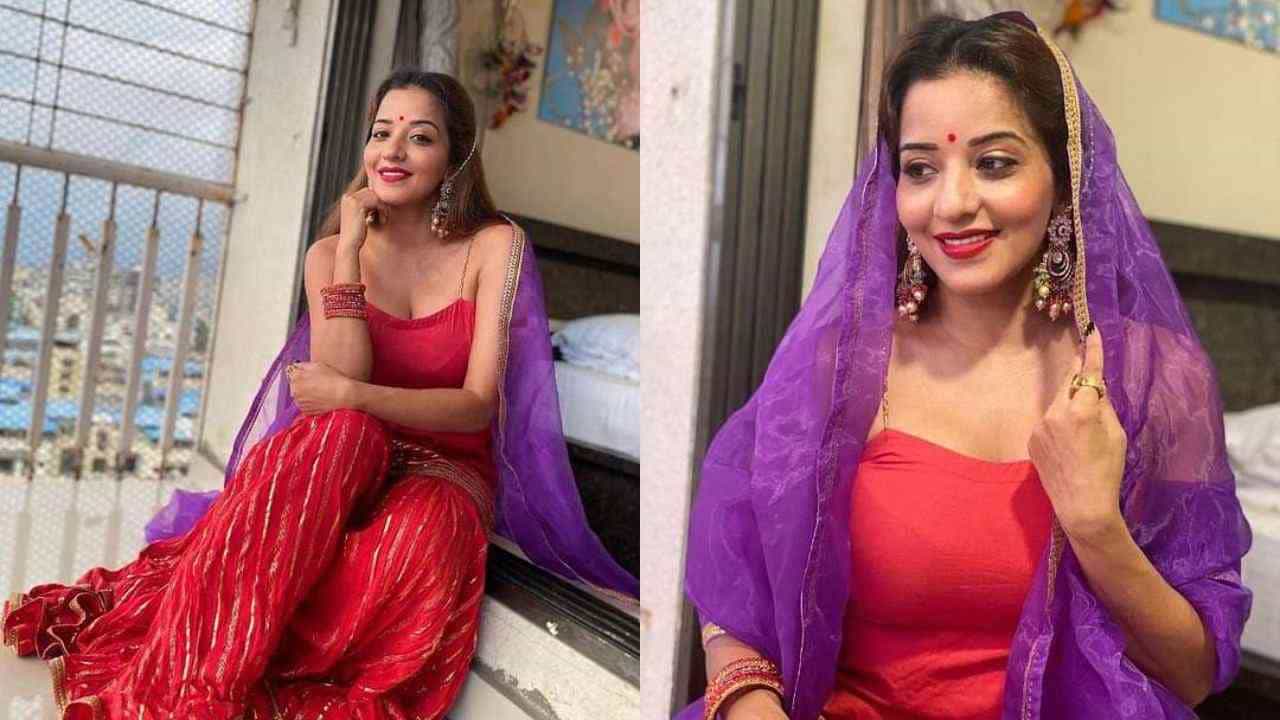 प्रसिद्ध अभिनेत्री मोनालिसा तिच्या चाहत्यांशी कनेक्ट होण्याची एकही संधी सोडत नाही. ती सोशल मीडियाद्वारे तिच्या चाहत्यांशी संपर्क साधत असते.