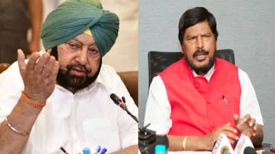 पंजाबचे माजी मुख्यमंत्री कॅप्टन अमरिंदर सिंह यांनी एनडीएमध्ये यावं; रामदास आठवलेंची खुली ऑफर