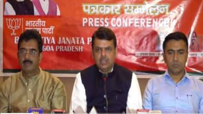 Goa Election : काही पक्षात अराजकता, काँग्रेसनं आत्मपरीक्षण करावं, फडणवीसांचं गोव्यात वक्तव्य