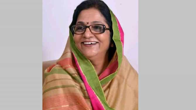 Rajni Patil | रजनी पाटील यांना काँग्रेसकडून राज्यसभेची उमेदवारी