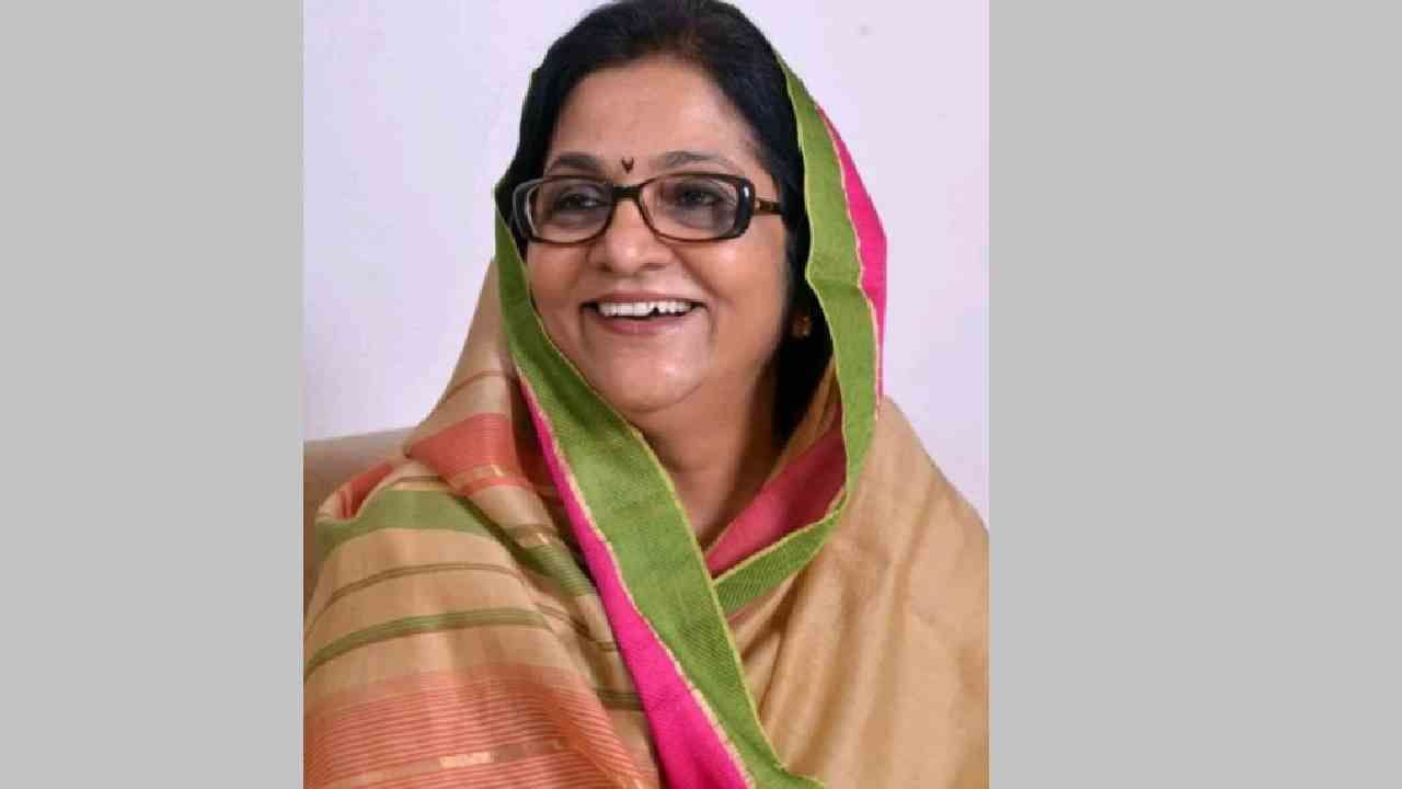 Rajya Sabha : राज्यसभेच्या जागेसाठी काँग्रेसचा उमेदवार जाहीर, रजनी पाटील यांच्या नावाची घोषणा Rajya Sabha : राज्यसभेच्या जागेसाठी काँग्रेसचा उमेदवार जाहीर, रजनी पाटील यांच्या नावाची घोषणा
