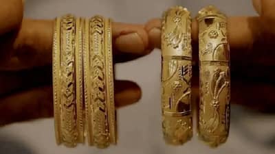 चांगली बातमी! 10 ग्रॅम सोन्याची किंमत 46 हजारांच्या खाली, जाणून घ्या नवीन दर