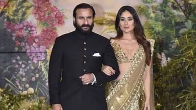 Happy Birthday Kareena Kapoor | करिनाला ‘मॅम’ म्हणून हाक मारायचा सैफ अली खान, ‘अशी’ झाली लव्हस्टोरीची सुरुवात!