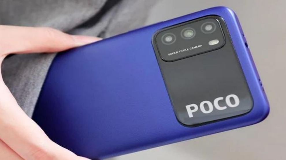 Poco X3 Pro :  Poco ने X3 Pro हा स्मार्टफोन या वर्षाच्या सुरुवातीला 18,999 रुपयांच्या सुरुवातीच्या किंमतीत लॉन्च केला होता, परंतु फ्लिपकार्टने खुलासा केला आहे की, हा फोन 16,999 रुपयांना विकला जाईल. ही किंमत लॉन्च किमतीपेक्षा 2,000 रुपयांनी कमी आहे. 