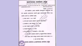 चिपी विमानतळ सेवा सुरू करण्यास परवानगी, पालकमंत्री उदय सामंतांची माहिती