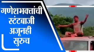 Aurangabad | औरंंगाबादमध्ये नवे ग्रामीण पोलीस अधिक्षक निमित गोयल यांनी स्वीकारला पदभार