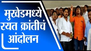 TOP 9 News | टॉप 9 न्यूज | 21 September 2021