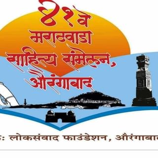 राज्यातील 36 लाख विद्यार्थ्यांना मिळणार दोन गणवेश, जिल्हा परिषदांसाठी 216 कोटी रुपयांचा निधी मंजूर