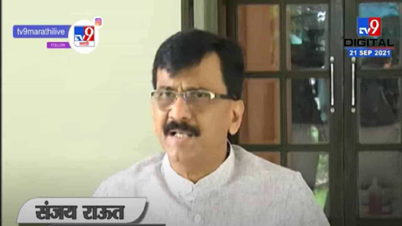 VIDEO : Sanjay Raut | किरीट सोमय्यांना आम्ही ओळखत नाही - संजय राऊत