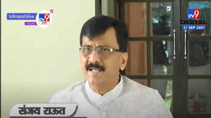 VIDEO : Sanjay Raut | किरीट सोमय्यांना आम्ही ओळखत नाही - संजय राऊत VIDEO : Sanjay Raut | किरीट सोमय्यांना आम्ही ओळखत नाही - संजय राऊत
