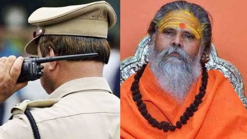Narendra Giri Death Update : महंत नरेंद्र गिरी आत्महत्येप्रकरणी आता थेट एडिशनल एसपी चौकशीच्या घेऱ्यात, भाजप, सपा नेत्यांचीही चौकशी होणार Narendra Giri Death Update : महंत नरेंद्र गिरी आत्महत्येप्रकरणी आता थेट एडिशनल एसपी चौकशीच्या घेऱ्यात, भाजप, सपा नेत्यांचीही चौकशी होणार