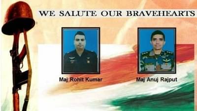 Udhampur Helicopter Crash: जम्मू-काश्मीरमध्ये भारतीय सैन्याच्या हेलिकॉप्टरचा अपघात, 2 पायलट मृत्यूमुखी