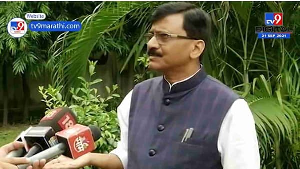 Sanjay Raut | राज्यपाल राज्याचे पालक, त्यांनी राज्याची बदनामी करु नये : संजय राऊत