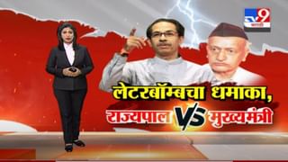 Special Report | अनिल परबांच्या कुंडलीचा ज्योतिषी सेनेतच?