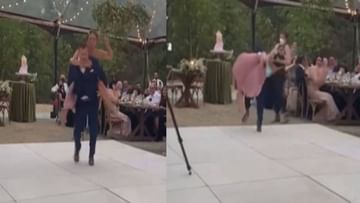 Viral Video: लग्नात नाचता नाचता नवरी नवऱ्याच्या पाठीवर, नवरा कोसळला आणि व्हिडीओ व्हायरल झाला