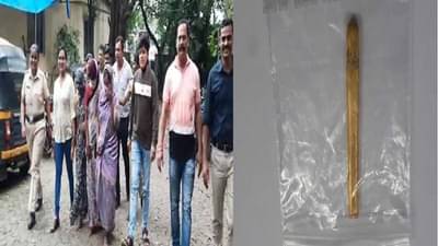 लहान-मोठ्या जाऊबाई, मुंबईत महिलांना हेरायच्या, संधी मिळताच पर्स, दागिने चोरी करायच्या, अखेर सोन्याच्या काठीसह बेड्या