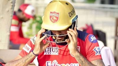 IPL 2021: पंजाब किंग्सचा दीपक हुडा एका फोटोमुळे अडचणीत, BCCI करणार चौकशी, काय आहे ही पोस्ट?