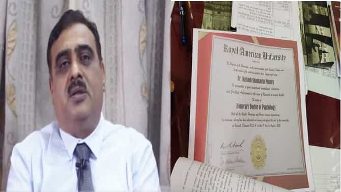 स्किजोफ्रेनिया आजाराच्या नावाने लाखो लुबाडले, रुग्णांना गर्लफ्रेंड-बॉयफ्रेंड पटविण्याचा सल्ला, विरारमध्ये बोगस डॉक्टराचा भंडाफोड