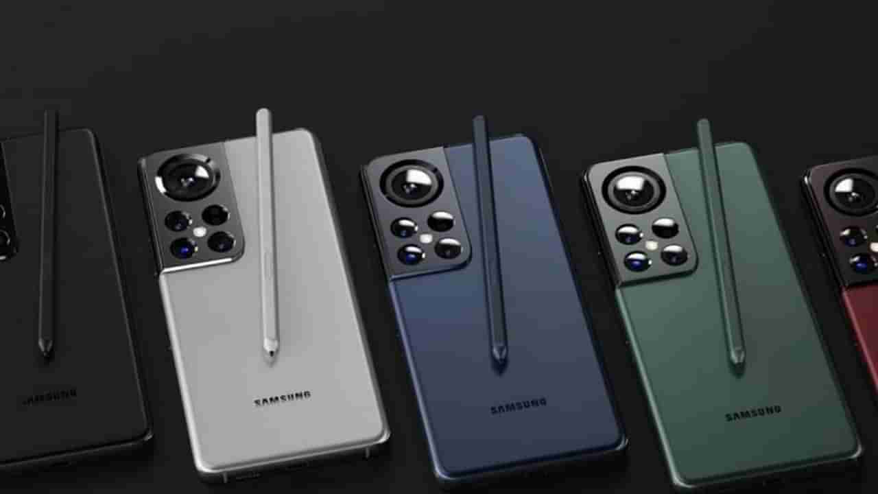 Samsung फ्लॅगशिप स्मार्टफोन गॅलेक्सी S22 लाँचिंगसाठी सज्ज, आयफोनपेक्षा लहान, फीचर्स दमदार