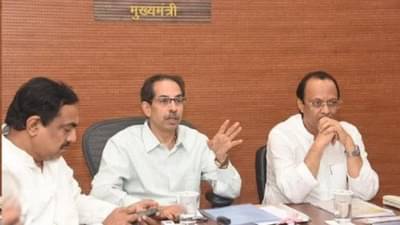 महापालिका निवडणूक 2022 : मुंबई वगळता इतर सर्व महापालिकांसाठी 3 सदस्यीय प्रभाग पद्धत!