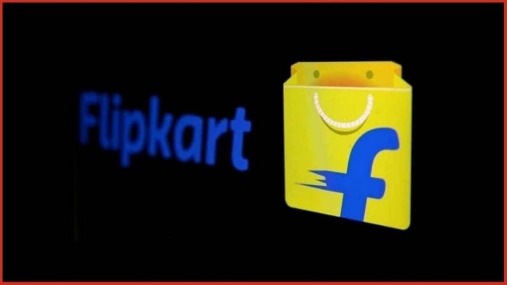 Flipkart Xtra : फेस्टिव्ह सीझनपूर्वी फ्लिपकार्टने नोकऱ्यांचा पेटारा उघडला, 4000 हून अधिक नोकरीच्या संधी Flipkart Xtra : फेस्टिव्ह सीझनपूर्वी फ्लिपकार्टने नोकऱ्यांचा पेटारा उघडला, 4000 हून अधिक नोकरीच्या संधी