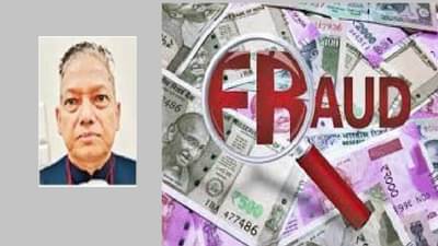 हेल्थकेअरच्या नावाखाली फ्रॉड! औरंगाबादरांची लाखोंची फसवणूक, नागरिकांनी पुढे येऊन तक्रार करण्याचे आवाहन