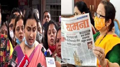 भाजप नगरसेविकेच्या कार्यालयात विनयभंग, महापौर म्हणतात, आता खोटं रडणाऱ्यांची ताईगिरी कुठे गेली?