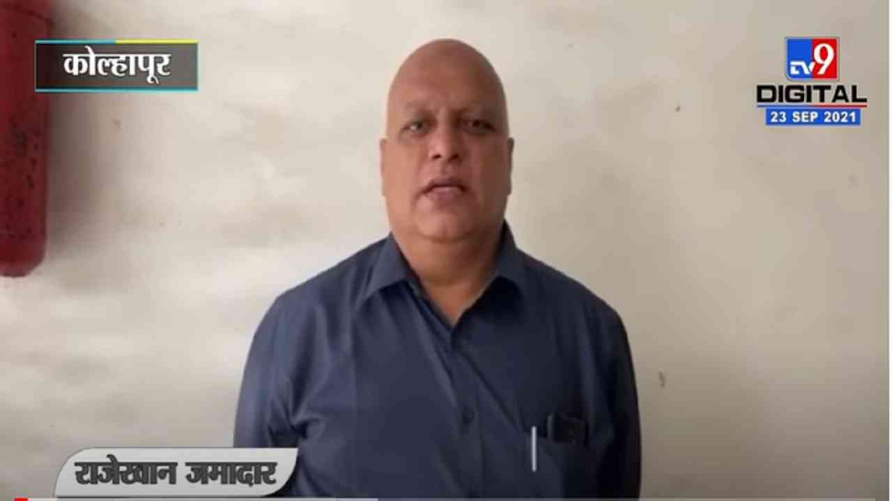 VIDEO : Kolhapur | किरीट सोमय्या यांचा कोल्हापूर दौरा पुन्हा एकदा गाजणार, सोमय्यांच्या प्रवेश बंदीचा ठराव