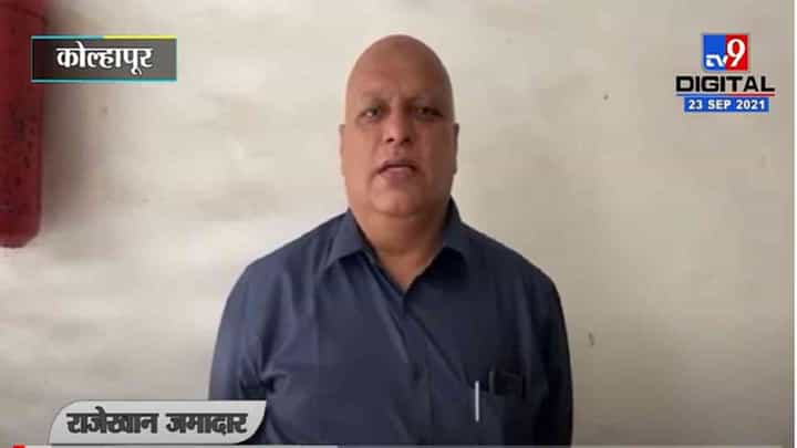 VIDEO : Kolhapur | किरीट सोमय्या यांचा कोल्हापूर दौरा पुन्हा एकदा गाजणार, सोमय्यांच्या प्रवेश बंदीचा ठराव VIDEO : Kolhapur | किरीट सोमय्या यांचा कोल्हापूर दौरा पुन्हा एकदा गाजणार, सोमय्यांच्या प्रवेश बंदीचा ठराव