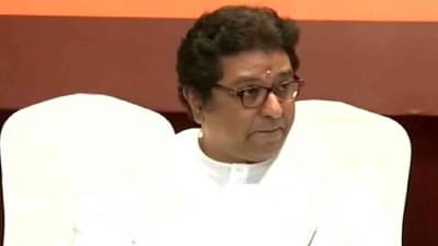 राज ठाकरेंनी दंड थोपटले, महापालिका निवडणुकांच्या तोंडावर पुण्याचा 8 वा दौरा