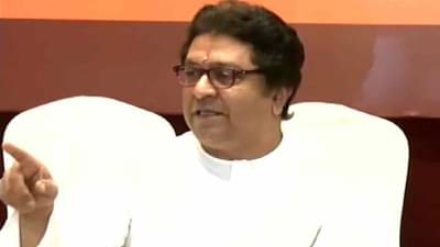 लोकांनी एकावेळी किती बोटं दाबायची? प्रभाग रचनेवरुन राज ठाकरेंचा हल्लाबोल