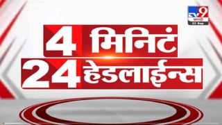 Special Report | मुंबईत कोरोनाचं दृष्टचक्र कायमचं संपलं का?