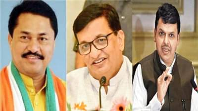 राज्यसभा बिनविरोध करण्यासाठी काँग्रेस नेते फडवीसांच्या भेटीला, राष्ट्रवादी-शिवसेना नाराज, फडणवीसांनीही कोंडीत पकडलं!