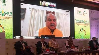 निसर्गाचा अभ्यास करुन शेतकऱ्यांच्या फायद्याची शेती ही काळाची गरज : कृषीमंत्री