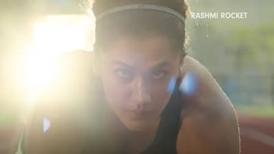 Rashmi Rocket Trailer Out | ‘हार जीत तो परिणाम है, कोशिश हमारा काम है...’, क्रीडाक्षेत्रातील संघर्षावर आधारित तापसीच्या ‘रश्मी रॉकेट’चा ट्रेलर पाहिलात?