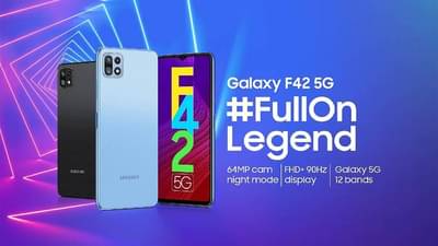 Samsung Galaxy F42 5G चे स्पेक्स-फीचर्स लीक, जाणून घ्या कसा आहे नवा 5 जी फोन
