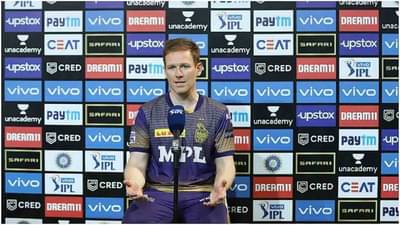 Eoin Morgan : मुंबईविरुद्ध सोपा विजय, तरीही कोलकाताच्या कर्णधाराला मोठा झटका