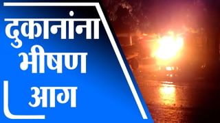 Beed Rain | बीडच्या माजलगावात मुसळधार पाऊस, सरस्वती नदीला पूर