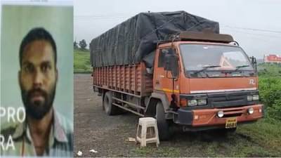 ट्रक चालकावर तीक्ष्ण हत्याराने वार, मुंबई-नाशिक हायवेवर हॉटेलबाहेर हत्येचा थरार