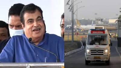 वाहनांचे हॉर्न भारतीय वाद्यांचे, तर अ‍ॅम्ब्युलन्सवर आकाशवाणीची धून, प्रदूषणावर गडकरींचा भन्नाट पर्याय