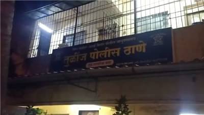 भाजी विकण्याच्या जागेवरुन वाद, नालासोपाऱ्यात महिला भाजी विक्रेतीवर चाकूहल्ला