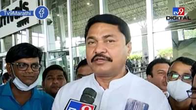 MLC ELECTION निवडणूक अविरोध करण्याचा प्रस्ताव, लवकरच निर्णय होणार - नाना पटोले