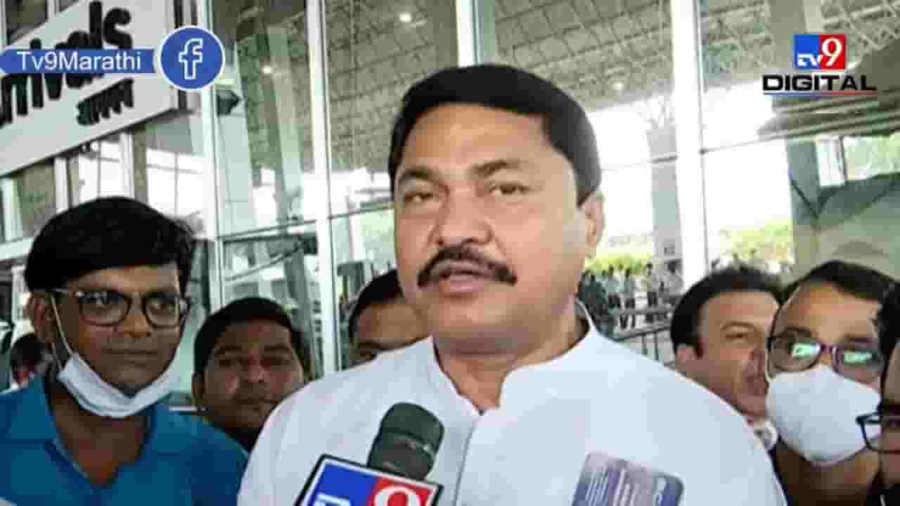 Nana Patole | फडणवीस आणि मी मित्र असल्याने मिठी मारली, नाना पटोलेंनी सांगितलं कारण