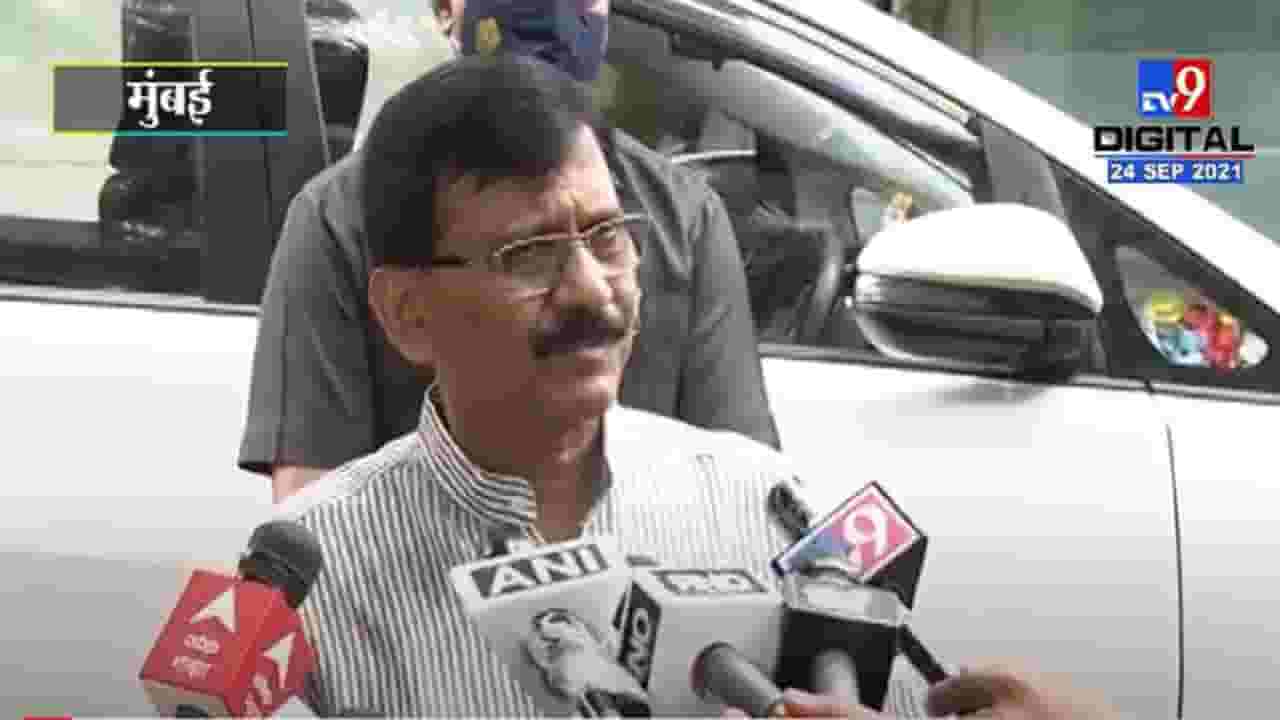 VIDEO : Sanjay Raut | भुजबाळांनी सुहास कांदेंना संभाळून घ्यावं - संजय राऊत