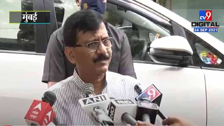 VIDEO : Sanjay Raut | भुजबाळांनी सुहास कांदेंना संभाळून घ्यावं - संजय राऊत VIDEO : Sanjay Raut | भुजबाळांनी सुहास कांदेंना संभाळून घ्यावं - संजय राऊत