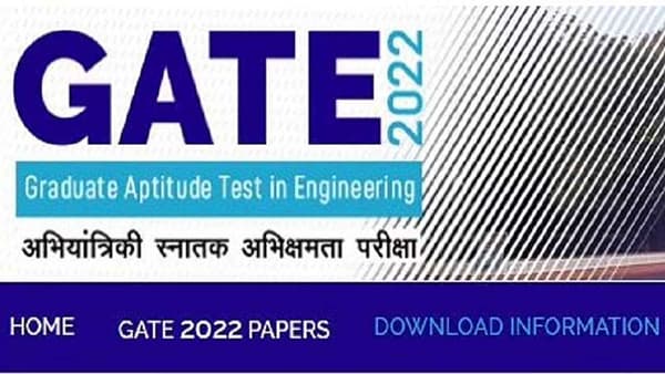 GATE Exam 2022 : गेट परीक्षाअर्जात सुधारणा करण्यास मुदतवाढ, या तारखेपर्यंत दुरुस्ती करण्याची संधी
