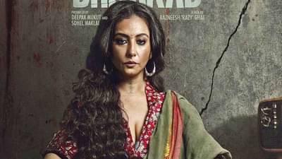 Happy Birthday Divya Dutta |  वयाच्या अवघ्या 18 व्या वर्षी मुंबईत, दिव्या दत्ताचं योगायोगानेच मनोरंजन विश्वात पदार्पण!