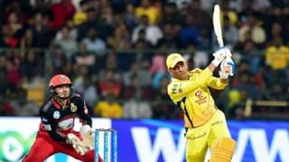 RCB vs CSK Live Score, IPL 2021 : चेन्नईचा अप्रतिम विजय, सहा गडी राखून आरसीबीला नमवलं