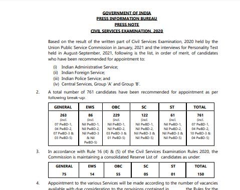 upsc