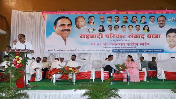 भाजपकडून फॉल्स प्रपोगंडा राबवला जातोय, महागाई, बेरोजगारीवरुन जयंत पाटलांचा घणाघात